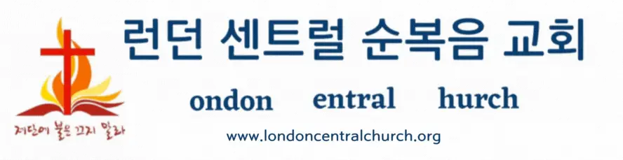 london central church